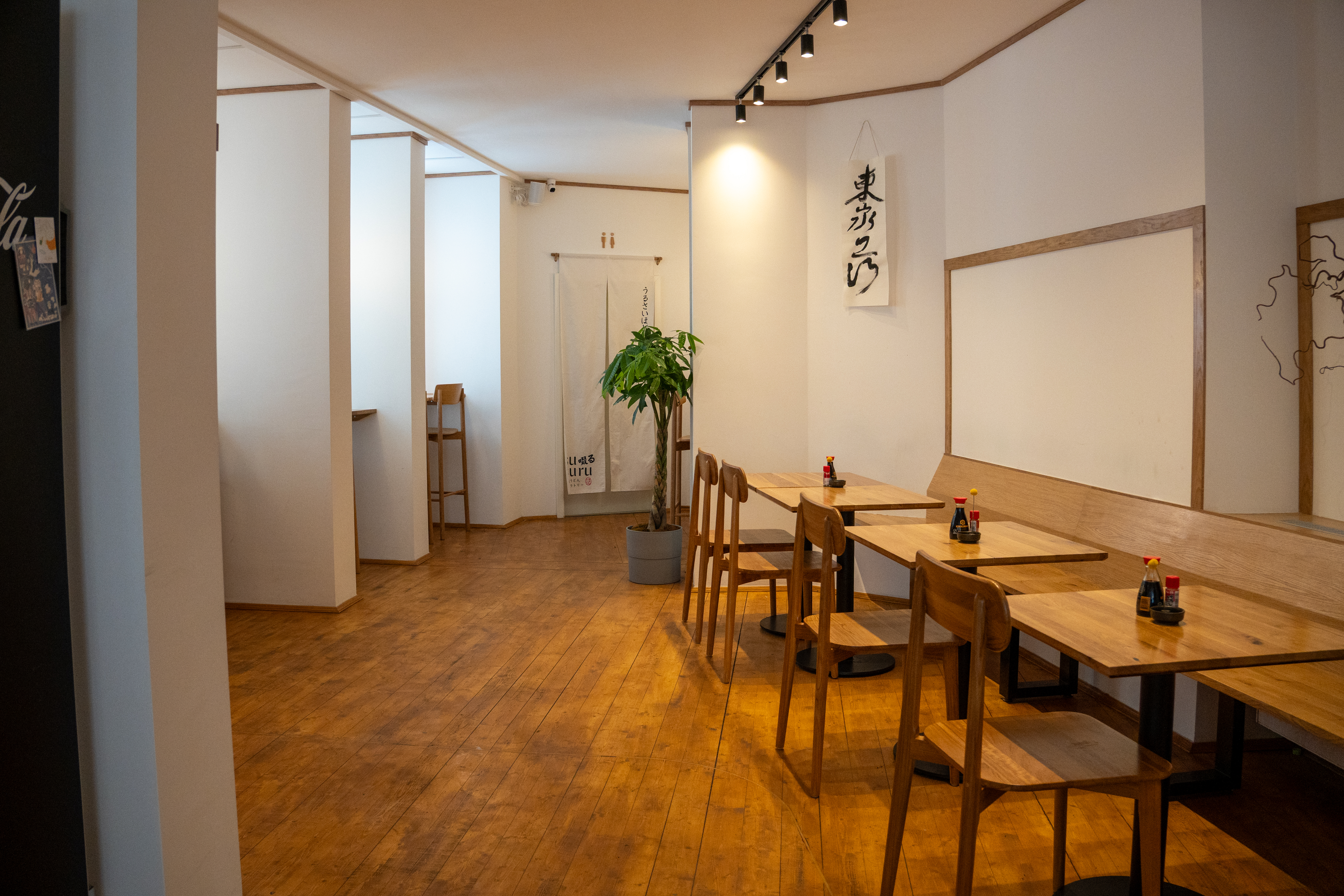 SUSURU Restaurant Interior