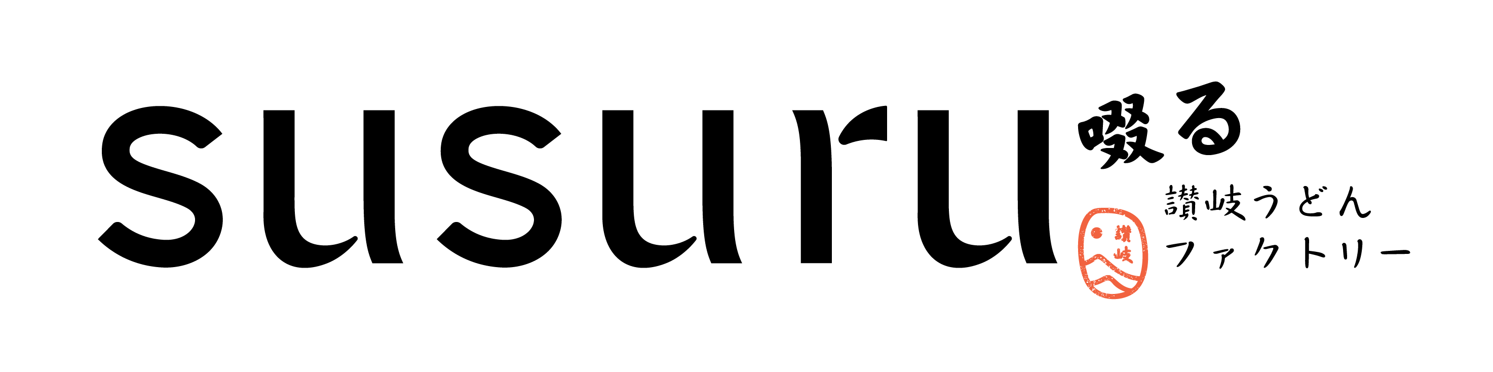 SUSURU Logo
